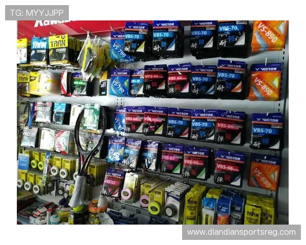 星空体育VIP会员专属福利全面解析助你轻松享受高端体育体验