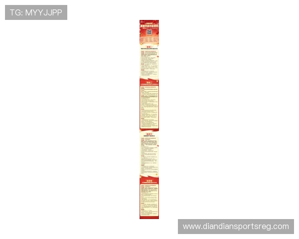 浩瀚体育游戏官网最新活动与优惠信息，助力用户享受更多体育娱乐福利与专属礼遇