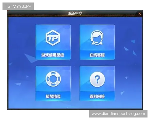 人人体育官网app下载为用户提供丰富的游戏资源和优质的客服服务，打造极致的游戏体验