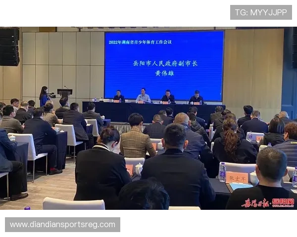 体育赞助条例对青少年体育发展的促进作用与企业责任分析