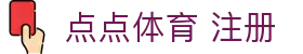 点点体育 注册|点点体育中文站 - (中国)黔西南点点体育 注册公司欢迎您